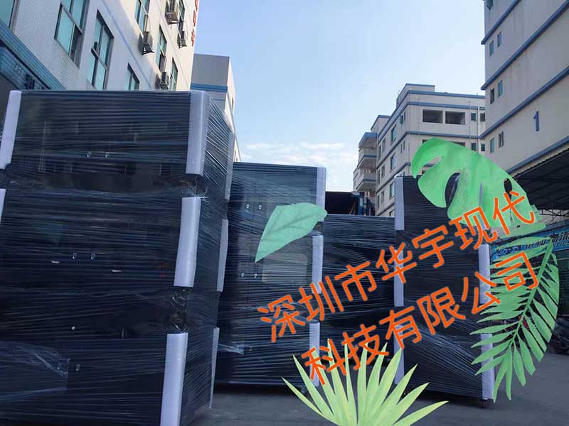 戶外投影機(jī)柜，投影機(jī)防塵防蟲防水柜，投影恒溫恒濕柜